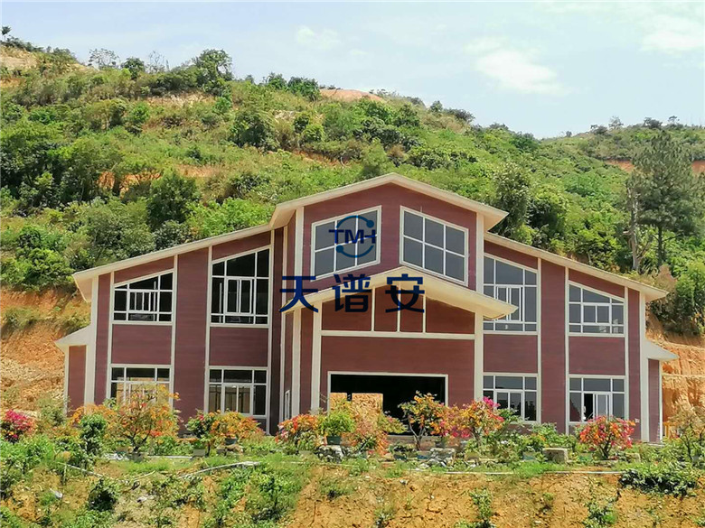 微信圖片_20200422213428