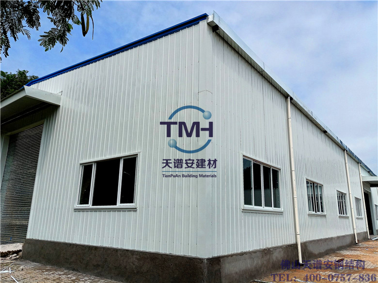 鋼結(jié)構(gòu)廠房