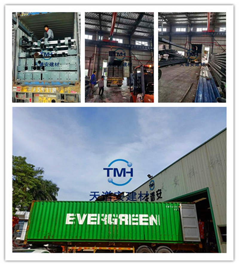 鋼結(jié)構(gòu)廠